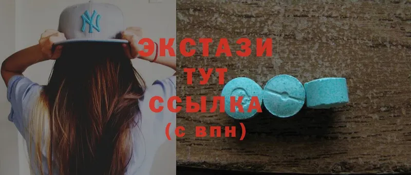 где продают наркотики  Железногорск-Илимский  Ecstasy Дубай 